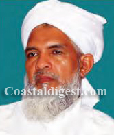 Alikutty_Musliyar