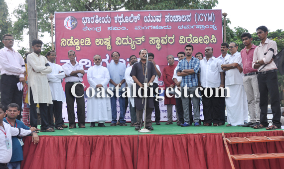 niddodi_protest_28_13