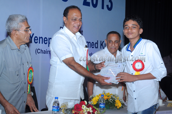 Academic_Excellence_Award_1