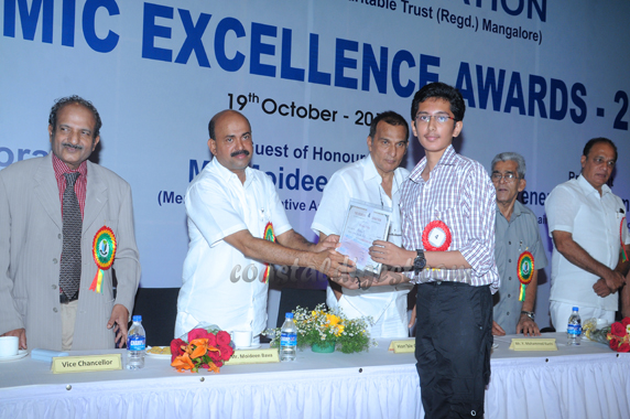 Academic_Excellence_Award_3