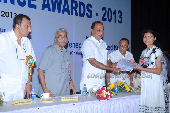 Academic_Excellence_Award_4