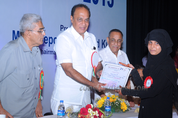 Academic_Excellence_Award_5