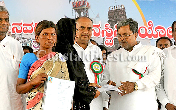 CM_Siddaramaiah1