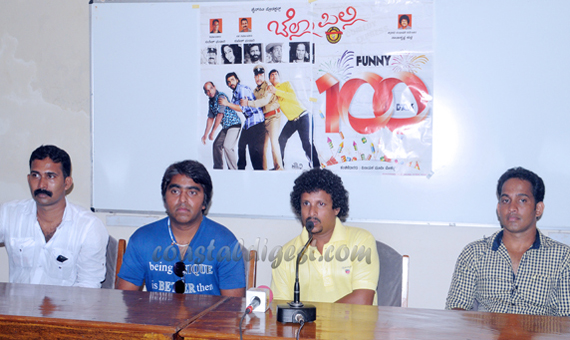 Chellapilli_press_12_2