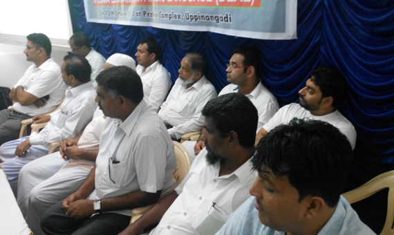 Hidaya_Uppinangadi_14_6