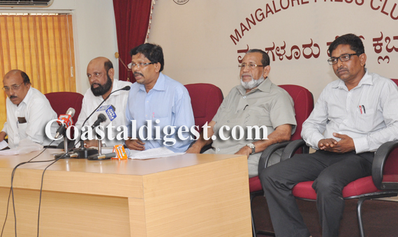 Kendra_Byari_Sahithya_Parishath_1