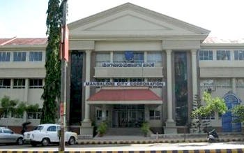 Mangalore_City_Corporation