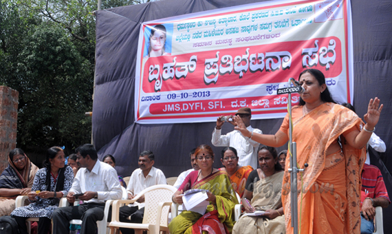 Saujanya_Protest_9_2