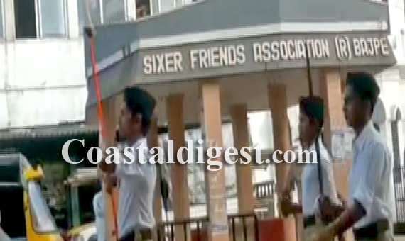 Six_Friends_Association_2