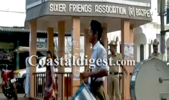 Six_Friends_Association_4