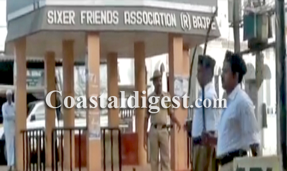 Six_Friends_Association_6