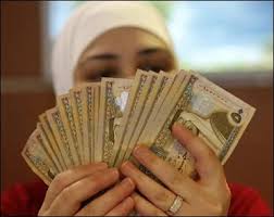 islamic_banking