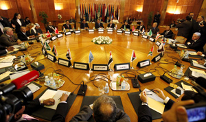 Arab League