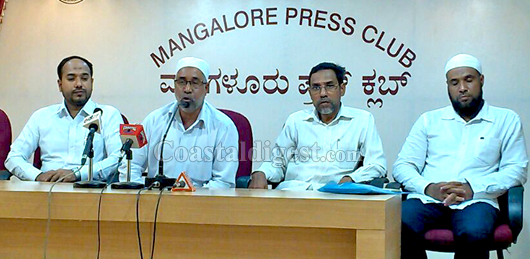 Mangalore Press