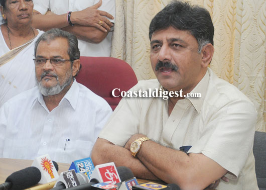 dk Shivkumar press 14 1