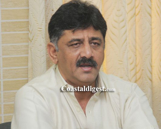 dk Shivkumar press 14 1