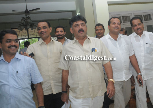 dk Shivkumar press 14 1