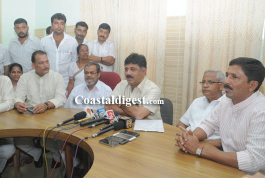 dk Shivkumar press 14 1