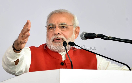 modi tumkur 24 1