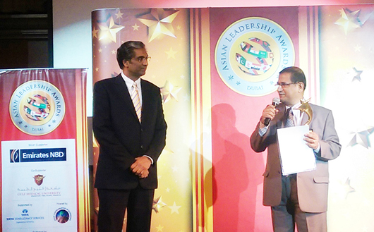 Gulf medical university 1