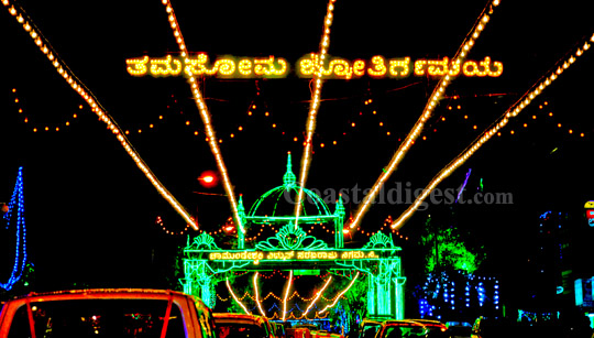 Mysore Dasara15