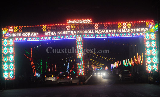 kudroli lightings 25 1