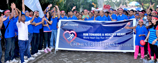 KMC Heart Record 3