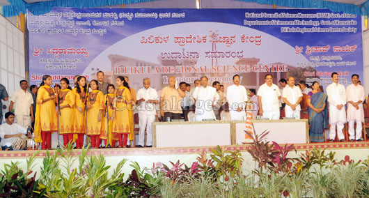 cm at pilikula 1 1