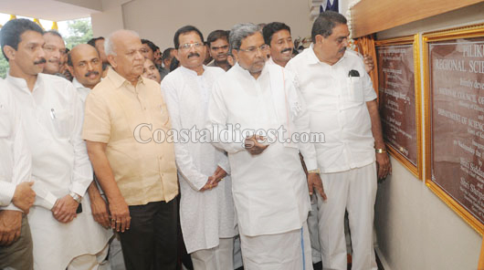 cm at pilikula 1 1