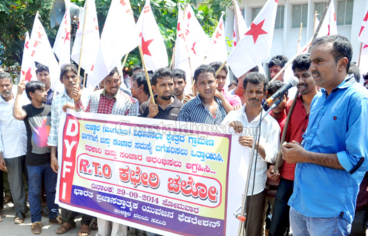 dyfi protest 29 1