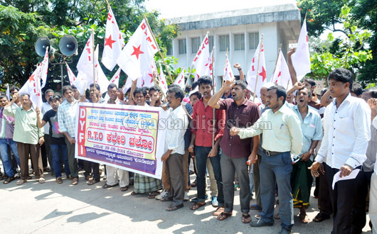 dyfi protest 29 1