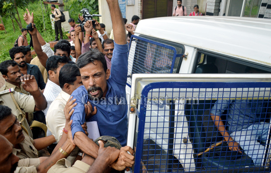 Moily Prgm protest 1