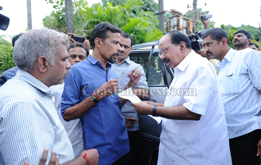 Moily Prgm protest 1