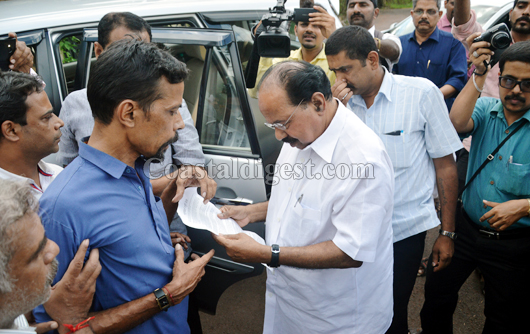 Moily Prgm protest 1