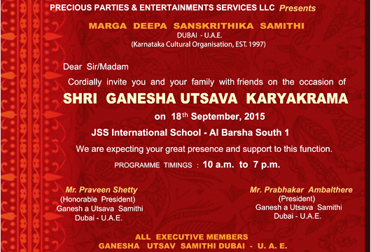 Ganesh Utsava 1