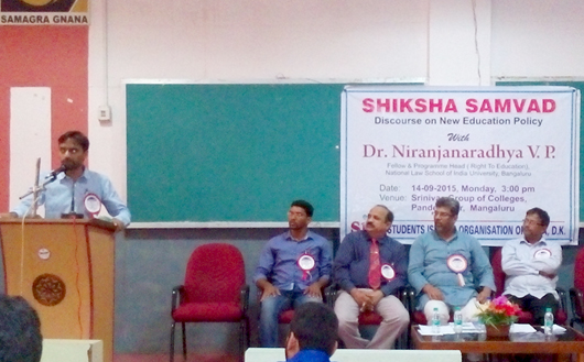 SIO Shiksha samwad 1