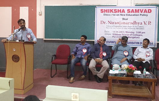 SIO Shiksha samwad 2