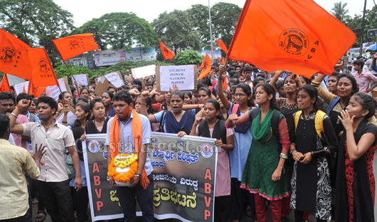abvp pro 15