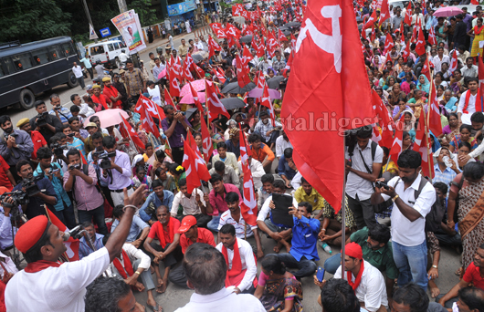cpim protest 14 1