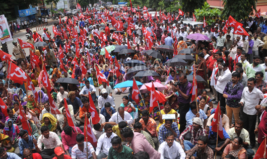 cpim protest 14 1
