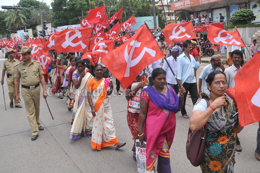cpim protest 14 1