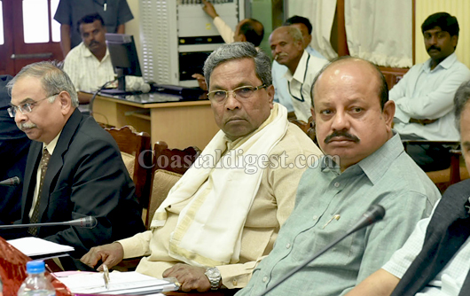 Siddu in bankers meet 1