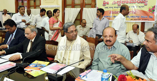 Siddu in bankers meet 1