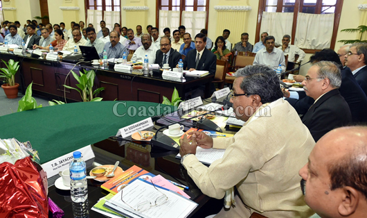 Siddu in bankers meet 1