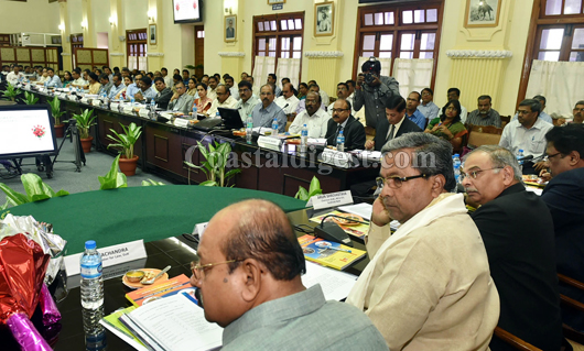 Siddu in bankers meet 1