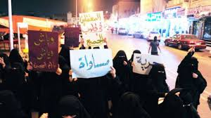 saudi_protest