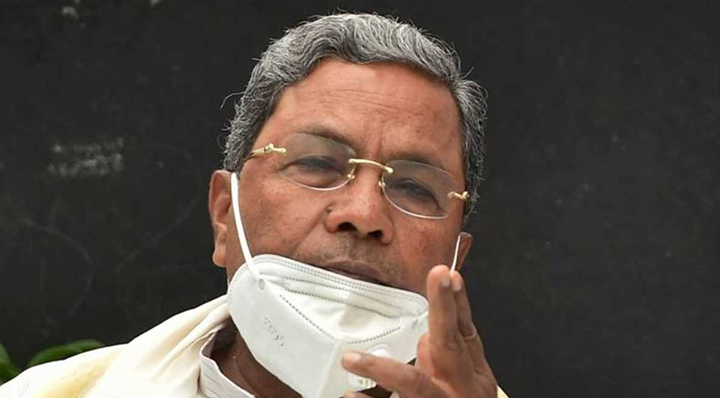 siddaramaiah