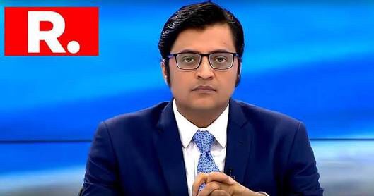 Arnab Goswami S Republic Tv Paid Bribes To Manipulate Trps Police Coastaldigest Com The Trusted News Portal Of India 14,409 likes · 6 talking about this. coastal digest