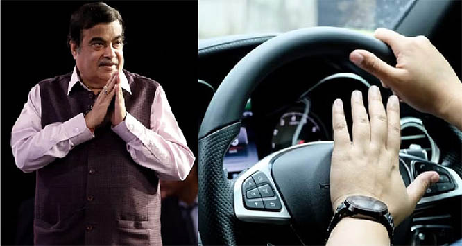 gadkari.jpg