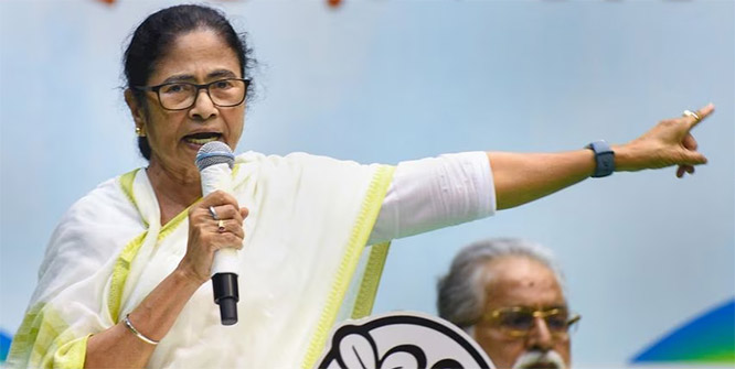 mamata.jpg